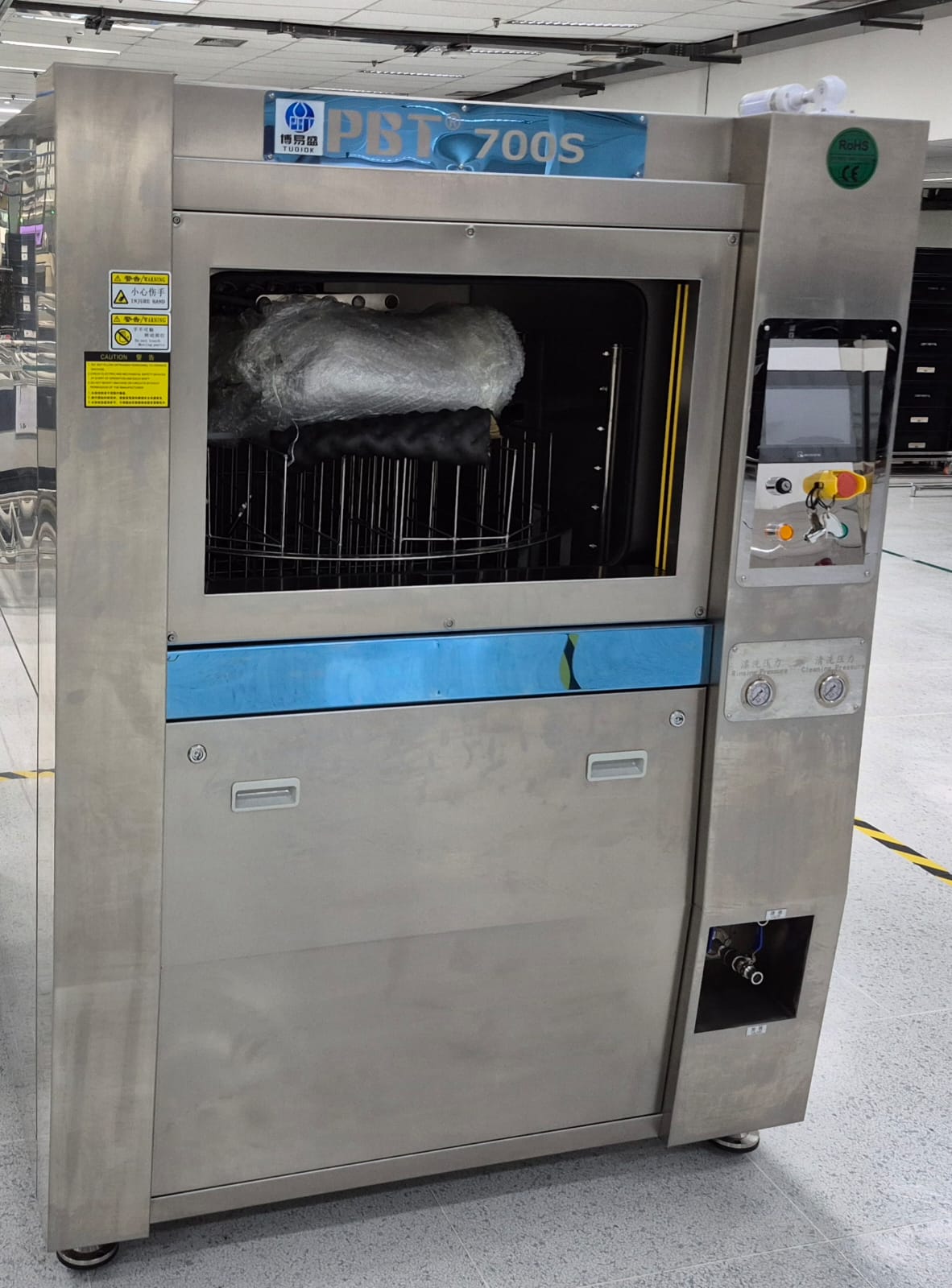 PBT-700S | Máquina Automática para Limpeza Pallet e Radiadores de forno - SMT
